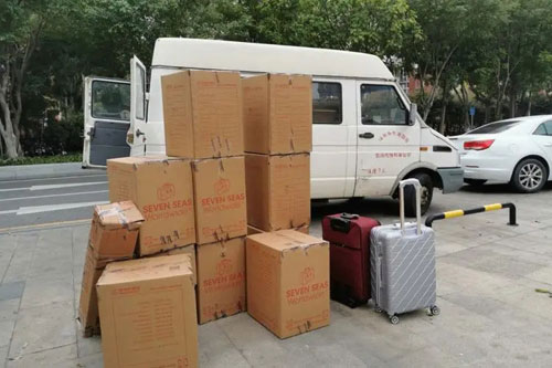 桑珠孜行李托运公司